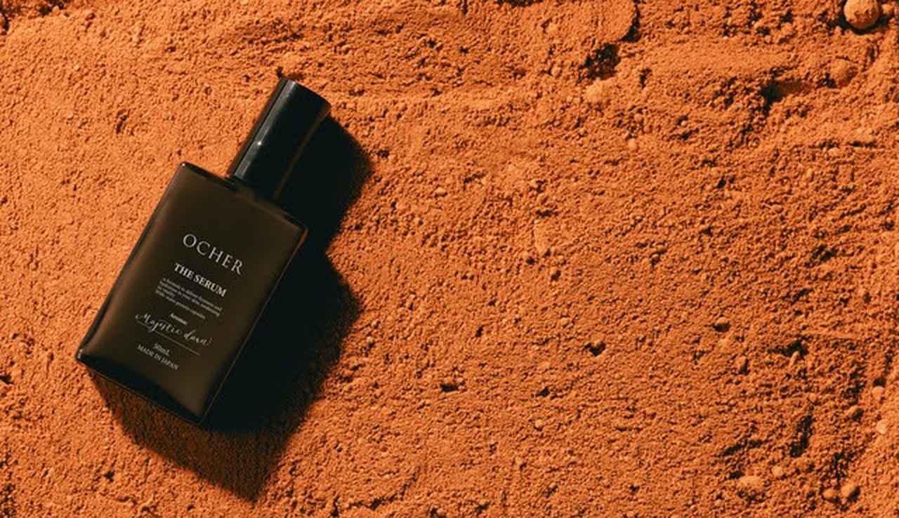 画像: 【プレゼント】ラウンド後の肌ケアは「OCHER THE SERUM」1本で完結! 男性にオススメのオールインセラムを10名に - みんなのゴルフダイジェスト