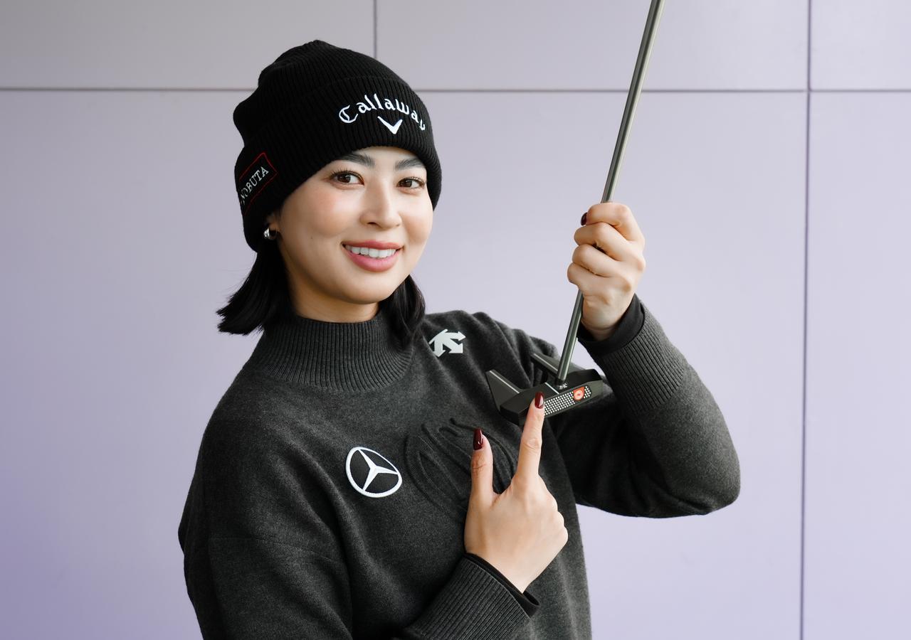 画像: 【インタビュー】松山英樹のアドバイスが決定打に。今期の柏原明日架は“小5”以来のセンターシャフトパターで戦う! - みんなのゴルフダイジェスト