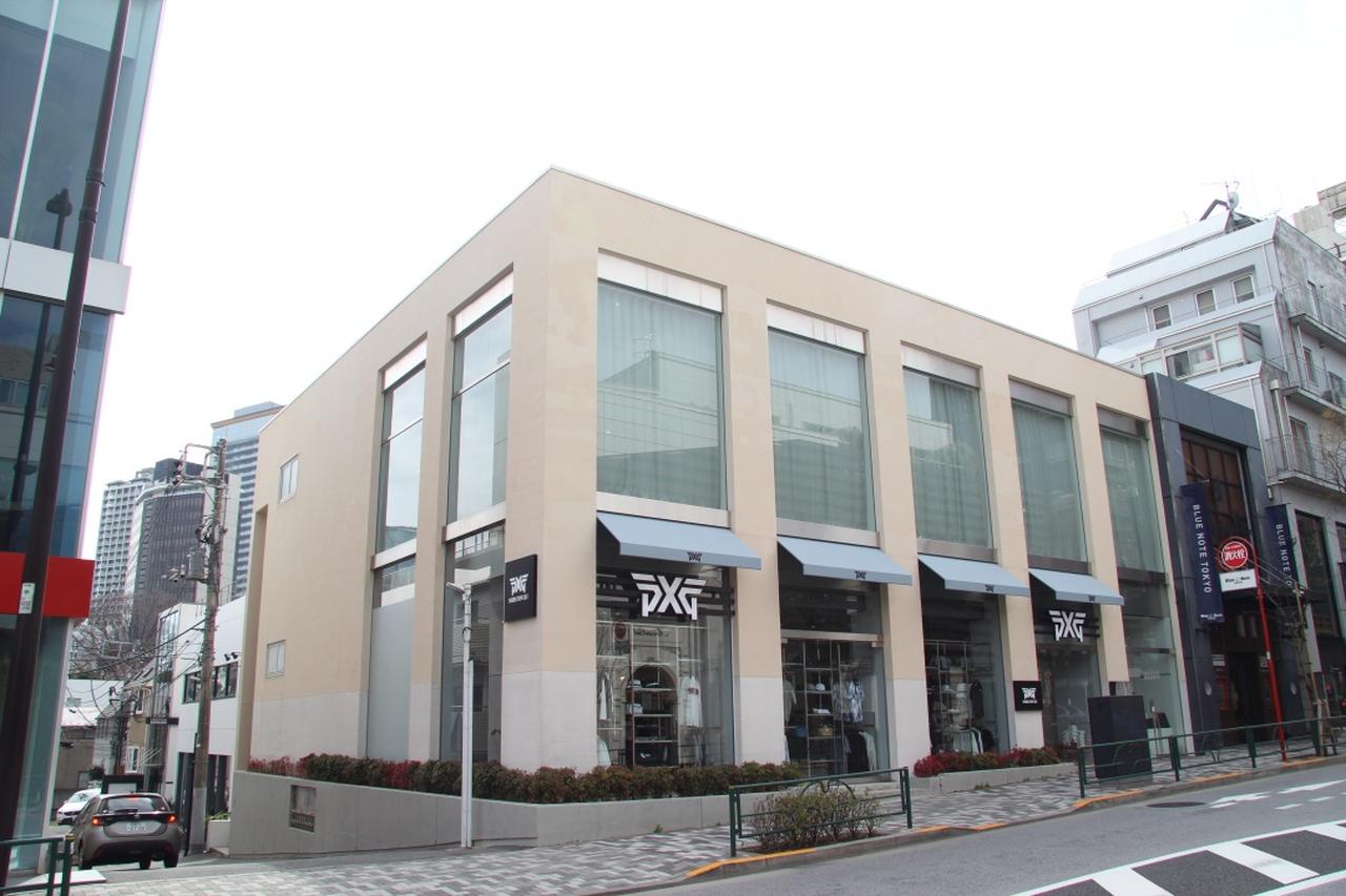 画像: PXG初の都市型店舗が東京・青山にオープン - みんなのゴルフダイジェスト