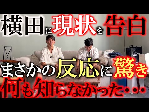 画像1: 横田に宣告！　現状を伝えてみた時の横田の反応は！？　まさかの意外な反応か？　＃ヨーロッパシニアツアー　＃ヨコシンあそぶヨーロッパ最遊記　＃レジェンズツアー www.youtube.com