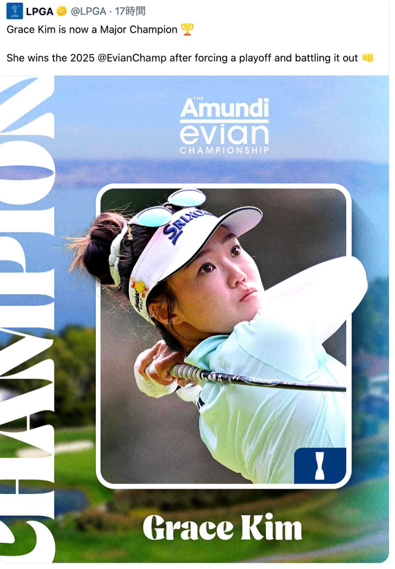 画像: エビアン選手権で優勝したグレース・キム。テレビより先に優勝者を投稿したLPGA公式X