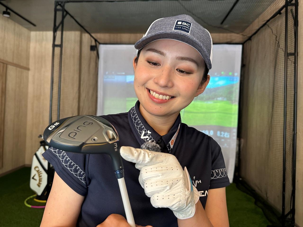 画像: ロフトは18度とやさしい