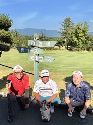 新発田城カントリークラブの思い出④