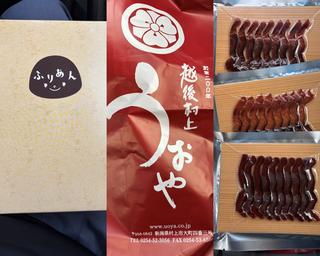 胎内高原ゴルフ倶楽部の思い出④