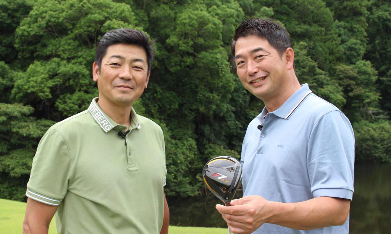 画像: 「3ミリ下に当たっているのに、スピン量が3000rpmを下回るということは、スピンがそんなに多くないヘッドと言っていいんじゃないかなと思います」（小島）