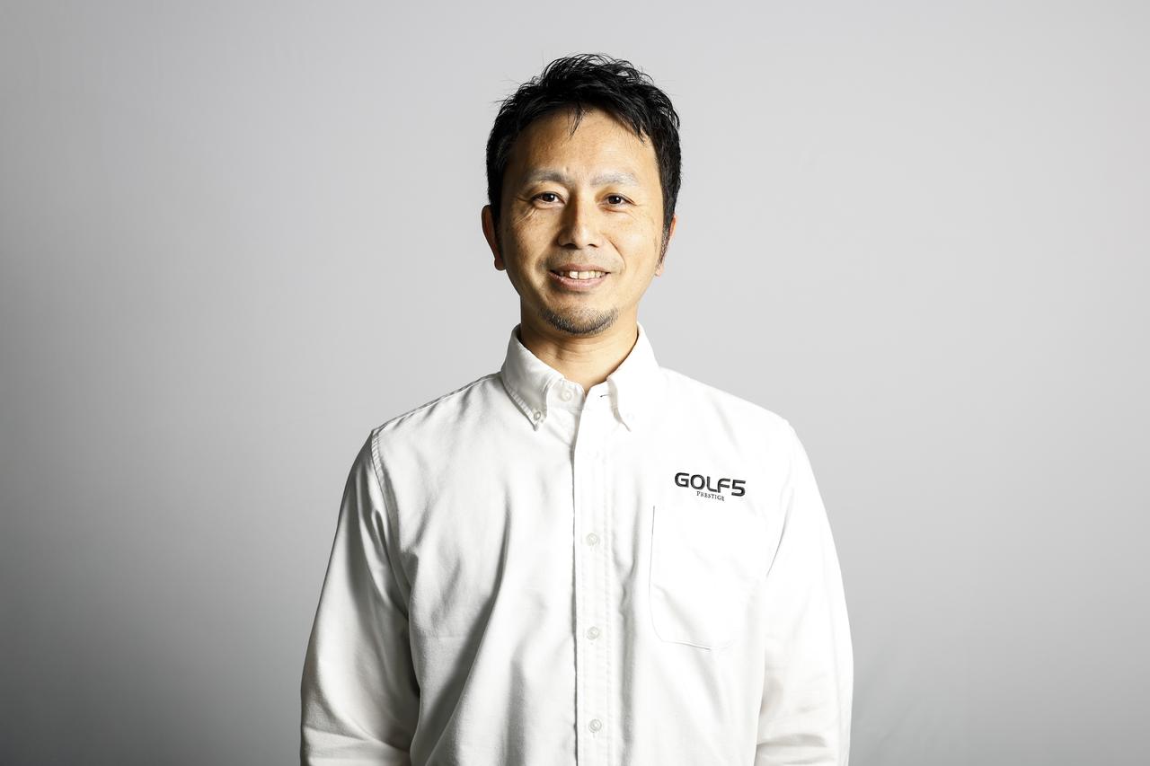 画像: ゴルフ5プレステージ新宿店勤務のフィッター福井厚史さん(写真/小林司)