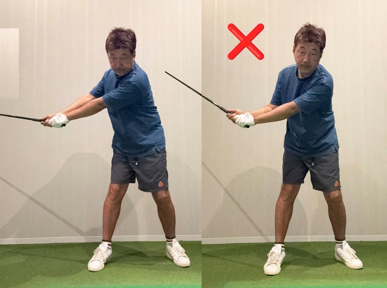 画像: (左)スウィングアークが大きいとスピードが出せる。(右)手だけで上げてしまうとスウィングアークは小さくなる