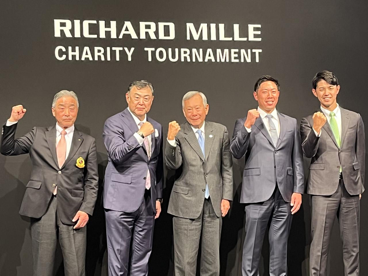 画像: 「リシャール・ミル チャリティトーナメント」の賞金額が倍増! 影響を与えたのは前澤友作氏? - みんなのゴルフダイジェスト