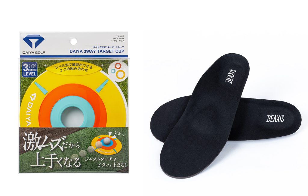 画像: 【プレゼント】パット練習用のターゲットカップとラウンド時の負担を軽減するインソールを計9名様に |