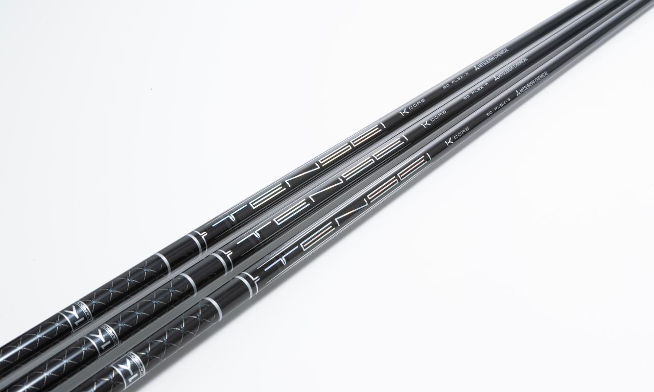 画像: 「TENSEI Pro Black 1K Core Series」