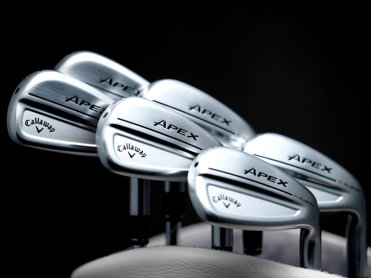 キャロウェイ エクスクルーシブの新アイアン APEX Ti FUSION 250