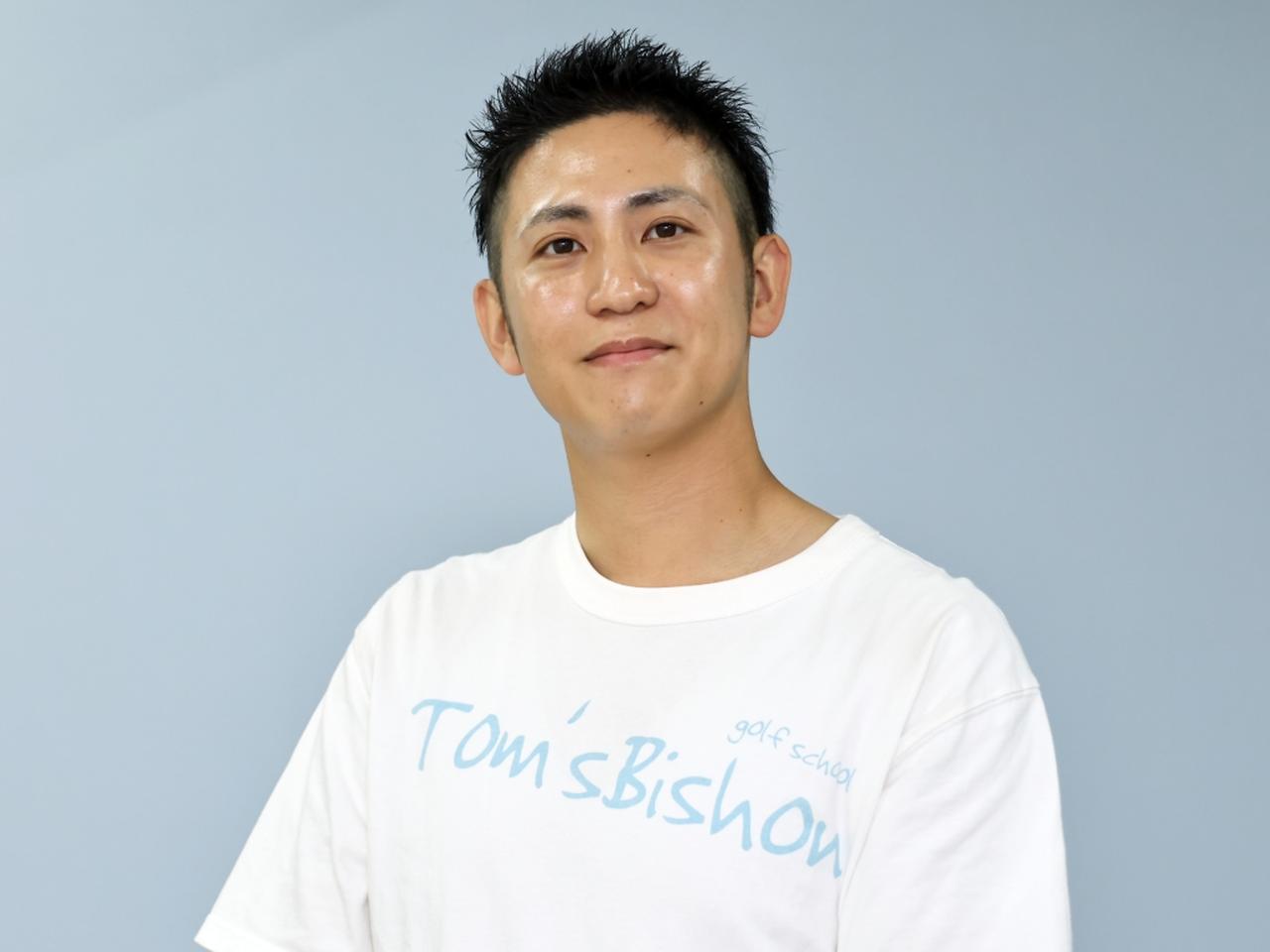 画像: 埼玉県草加市のゴルフスクール「Tom's Bishon草加店」専属のJJコーチ