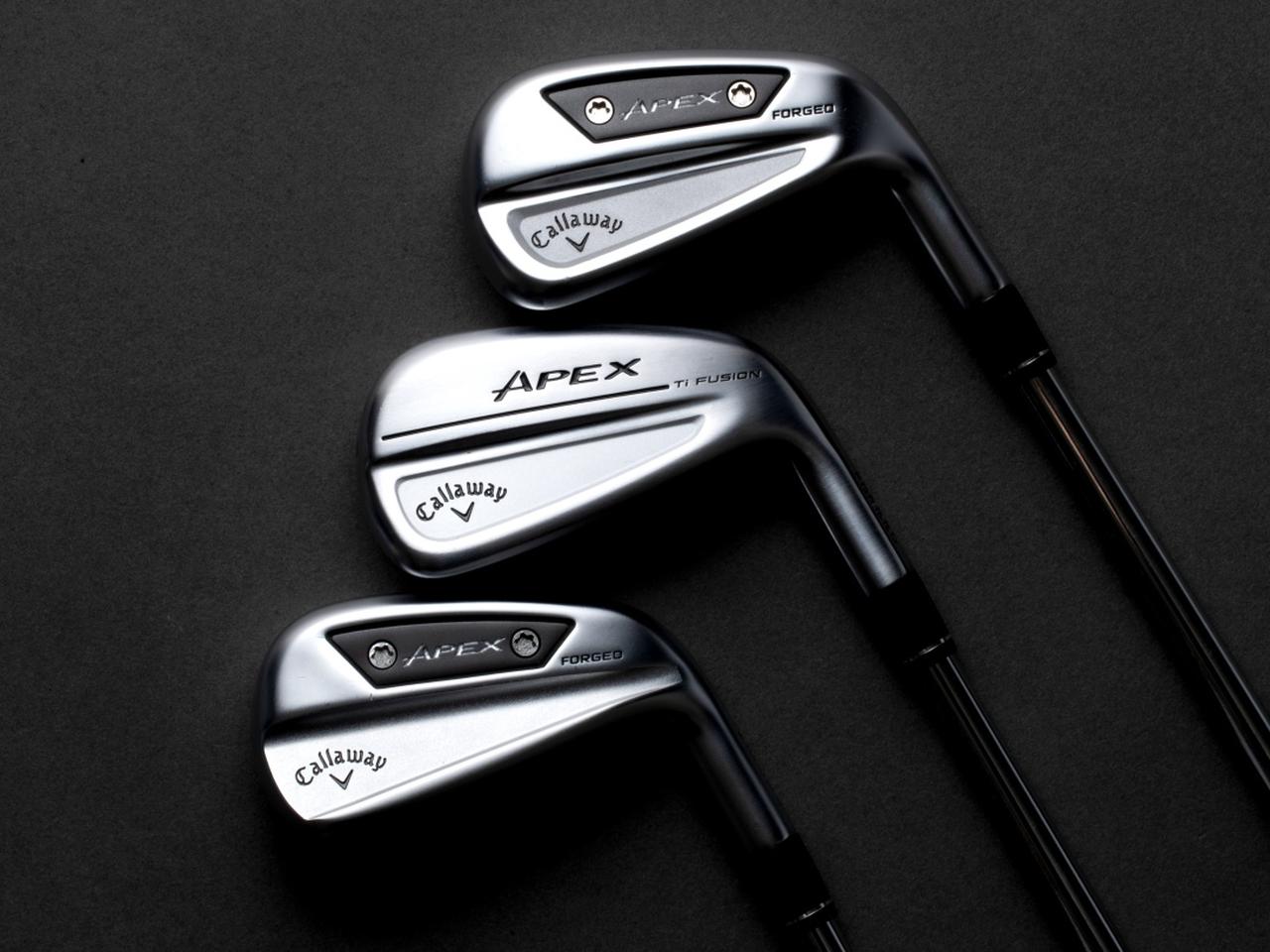 画像 : 6番目の画像 - APEX Ti Fusion 250の写真をさらにチェック - みんなのゴルフダイジェスト