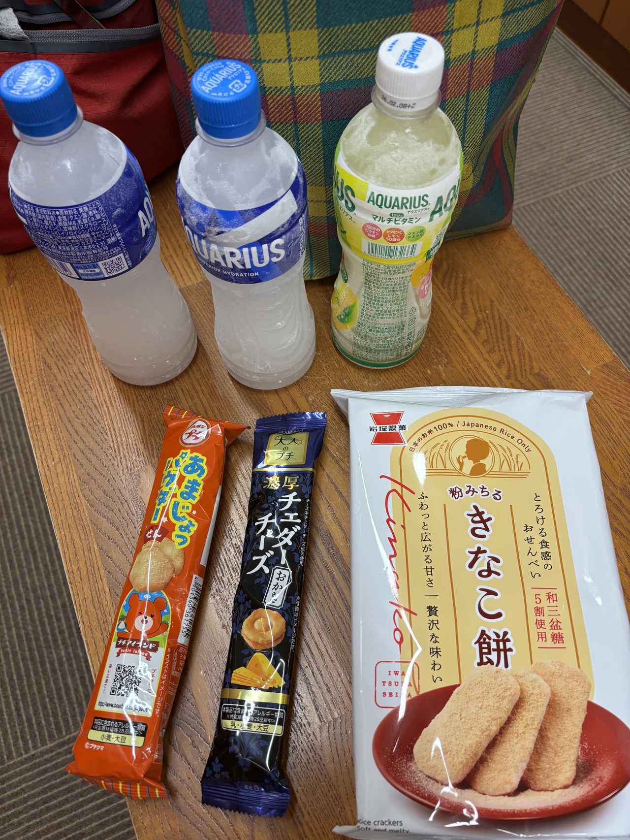 画像: ノーブルウッドGC。ゴルフばか日誌愛読の女性スタッフさん、激励ありがとうございました！ おかげで500キロ帰り道(もちろん下道)、無事故で帰れました