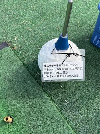 ローズランドCCの思い出