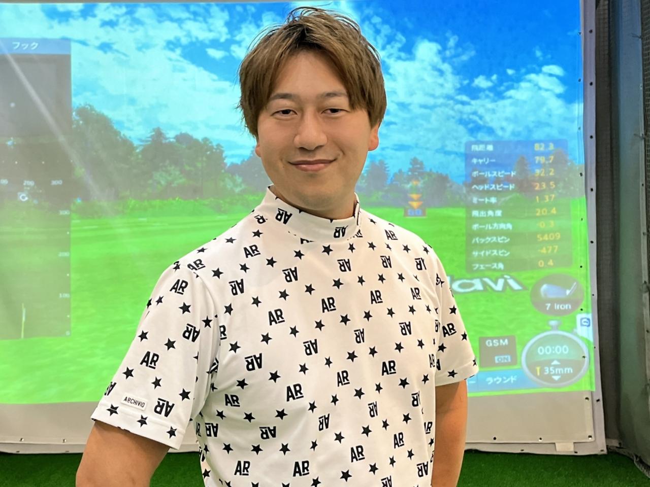 画像: 東京都港区のゴルフスクール「広尾ゴルフインパクト」のインストラクター・後藤悠斗プロ