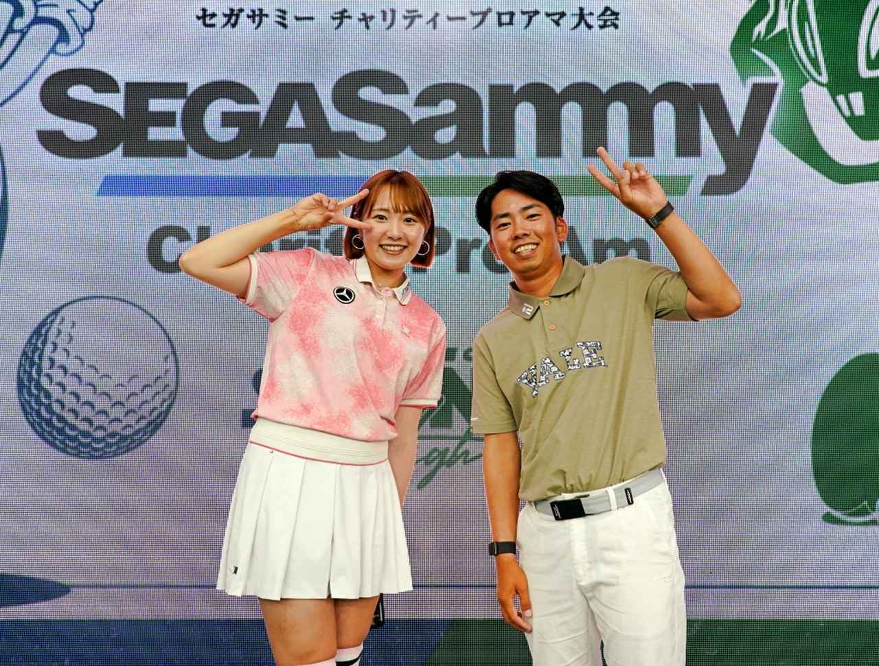 画像: 「一緒に回りたい人は誰?」"賞金王"と人気女子プロが語った意外な答えとは? ⻑嶋茂雄MEMORIAL セガサミーチャリティープロアマ⼤会スペシャルトークショー - みんなのゴルフダイジェスト
