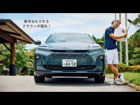 画像: - YouTube youtu.be