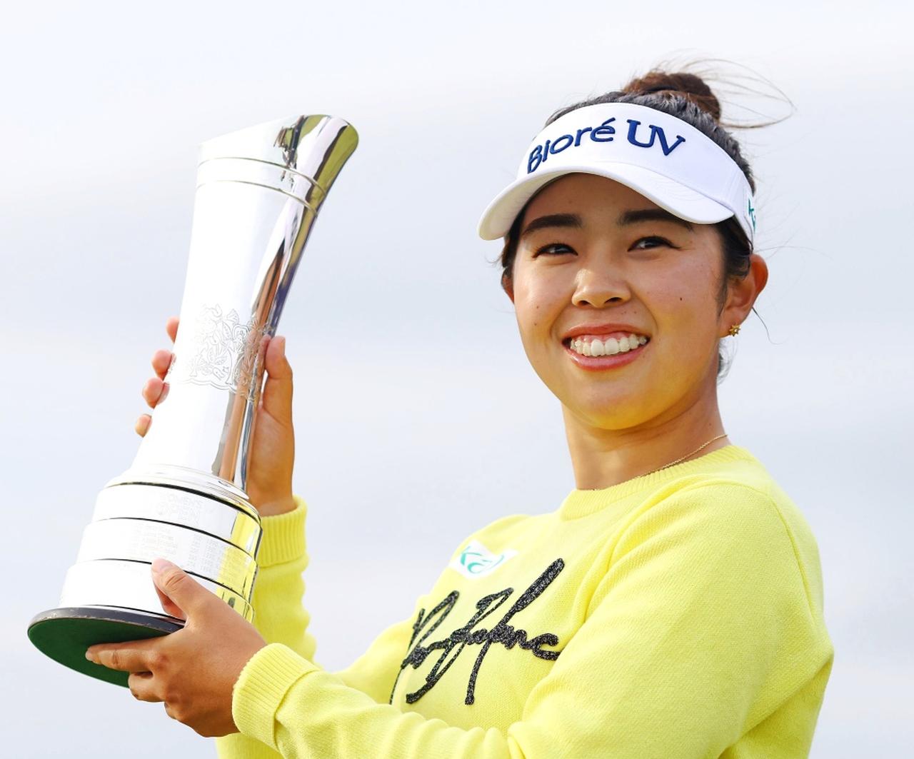 画像: 山下美夢有のメジャーVの裏側で岡本綾子に再び注目！ 全英女子で更新された”珍記録”の数々 - みんなのゴルフダイジェスト