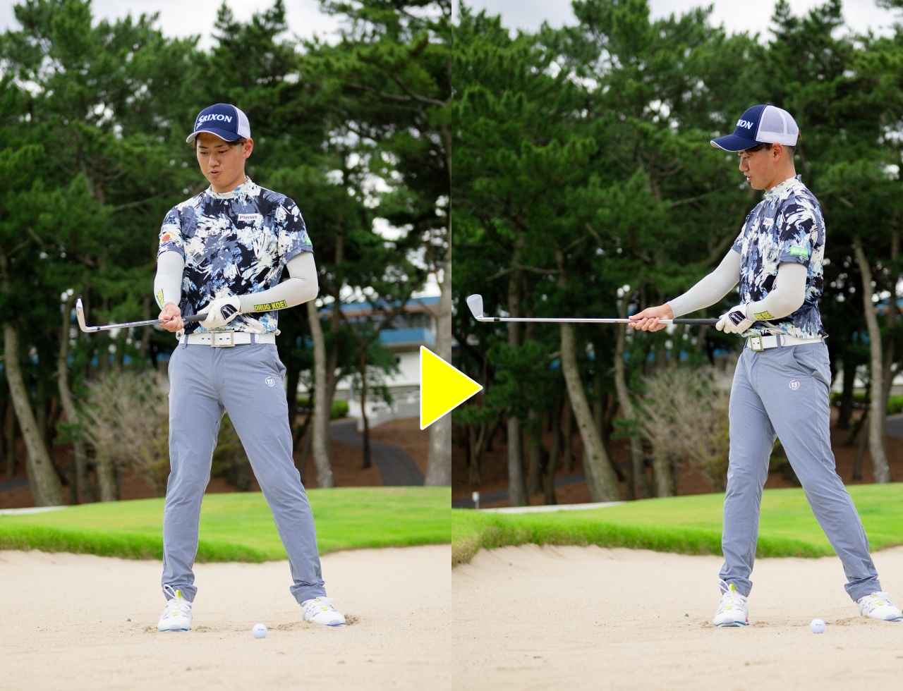 画像: 体の正面をキープ
