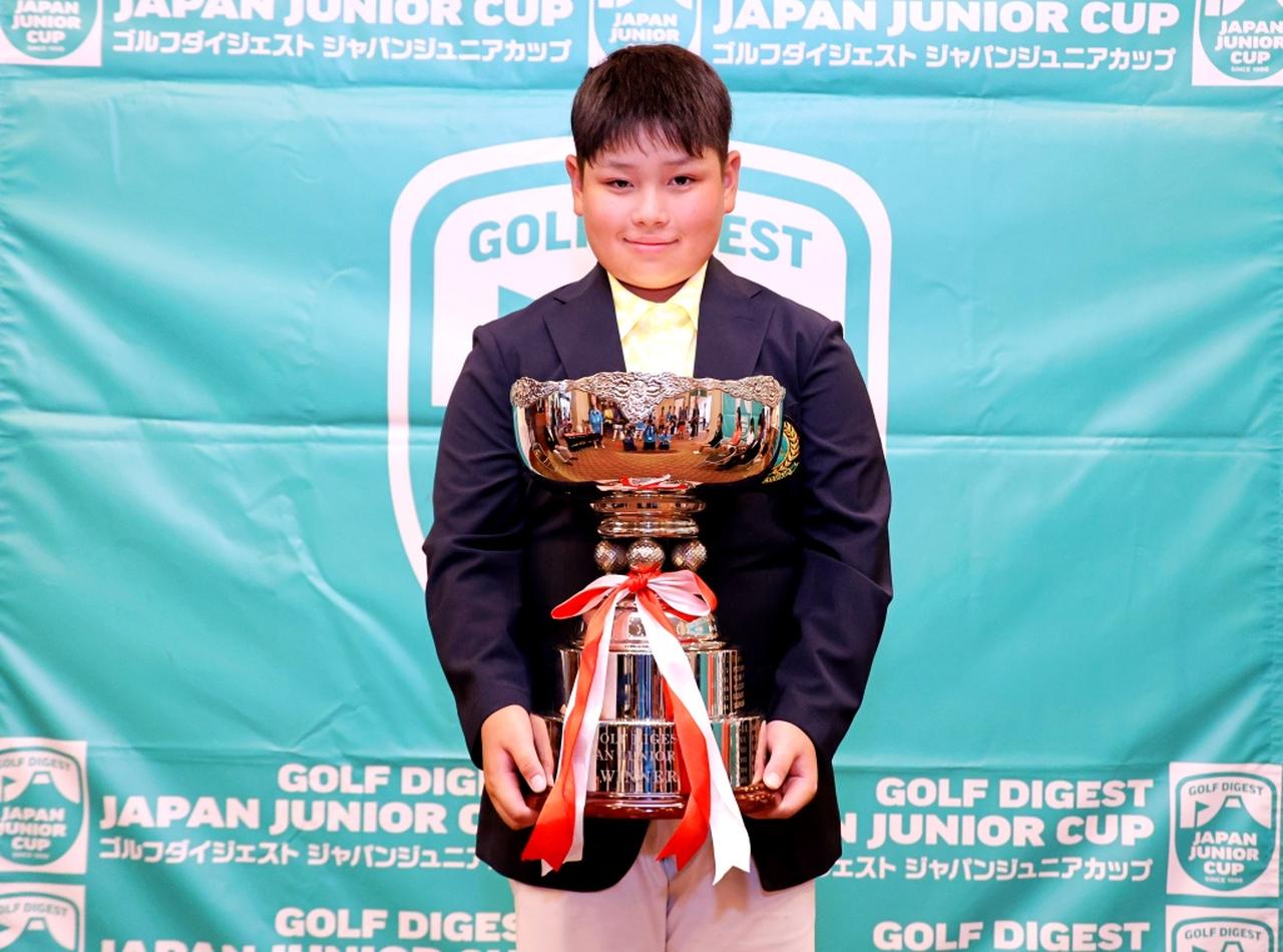 画像: 小学校男子の部優勝の藤原諒星