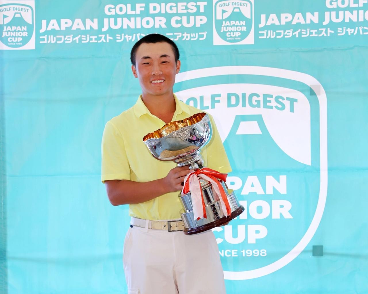 画像: 高校男子の部優勝の申東宙