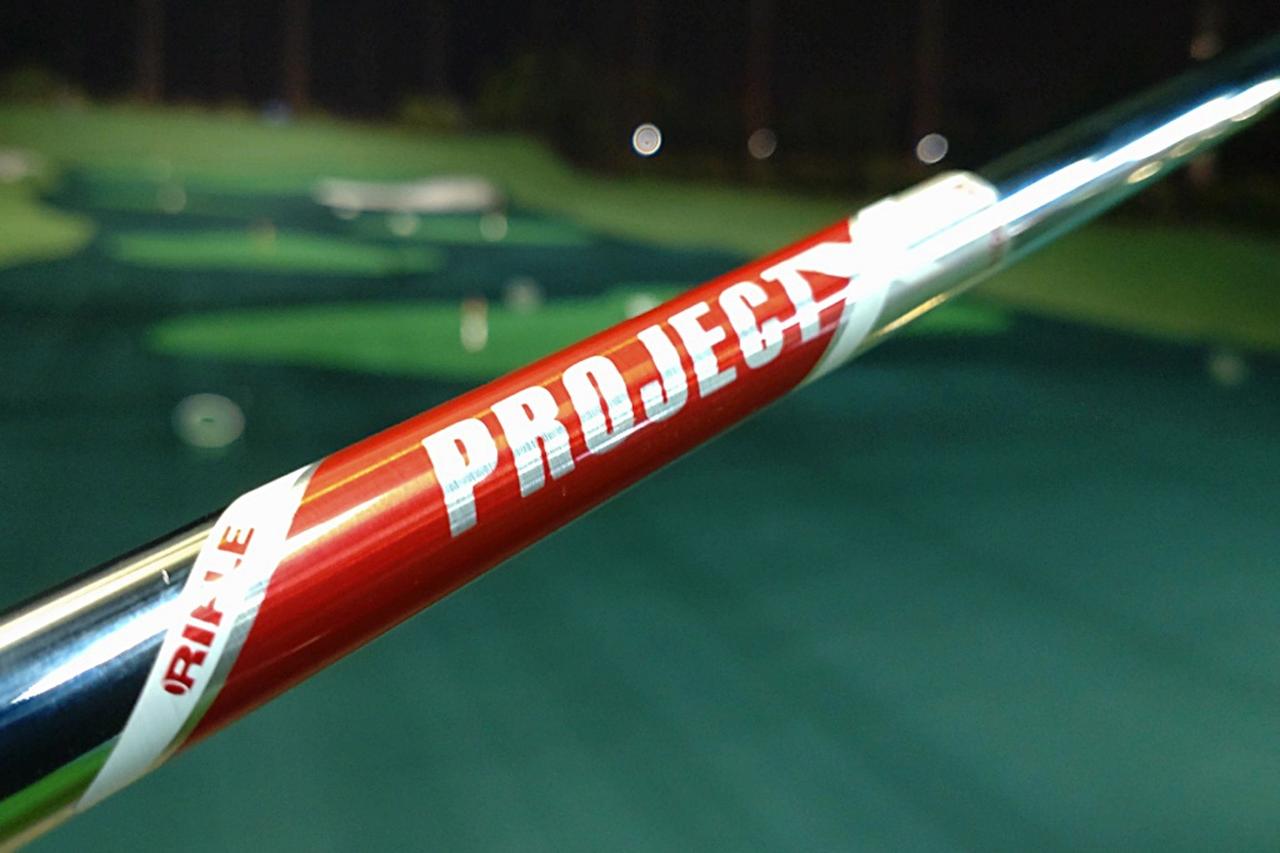 画像: “軽量化”で「高弾道・適正スピン」を実現！ 「PROJECT X RED」の性能を試打検証 - みんなのゴルフダイジェスト