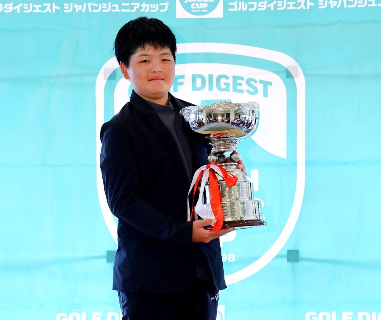 画像: 中学男子の部優勝の中多一翔