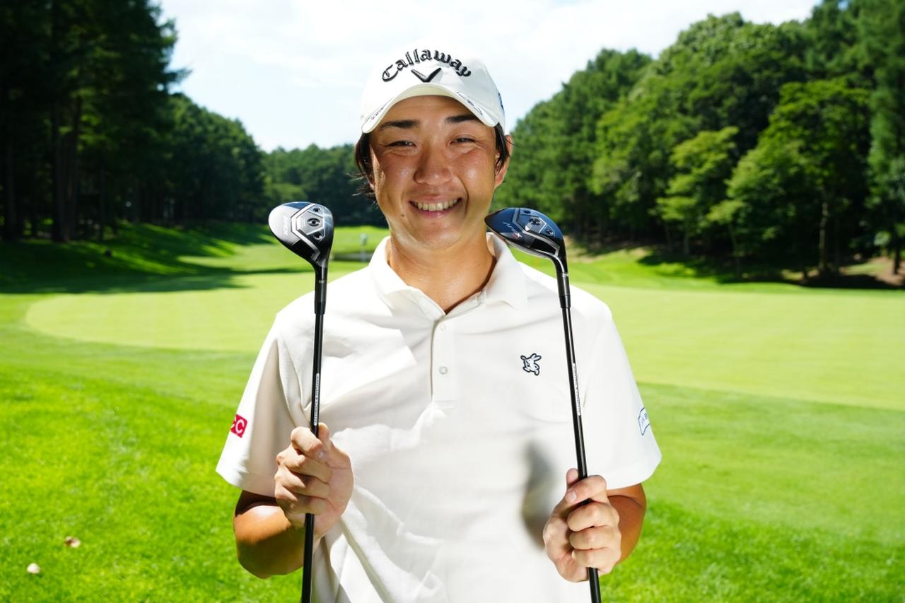 画像: 「低スピンで距離も出る」と山田大晟。「ティーショットはもちろん、地面からでもバンバン打てる」と大絶賛