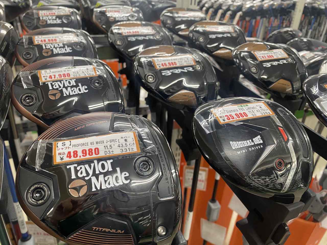 ミニドライバーは「中古品で十分」は間違い！ クラブ開発の専門