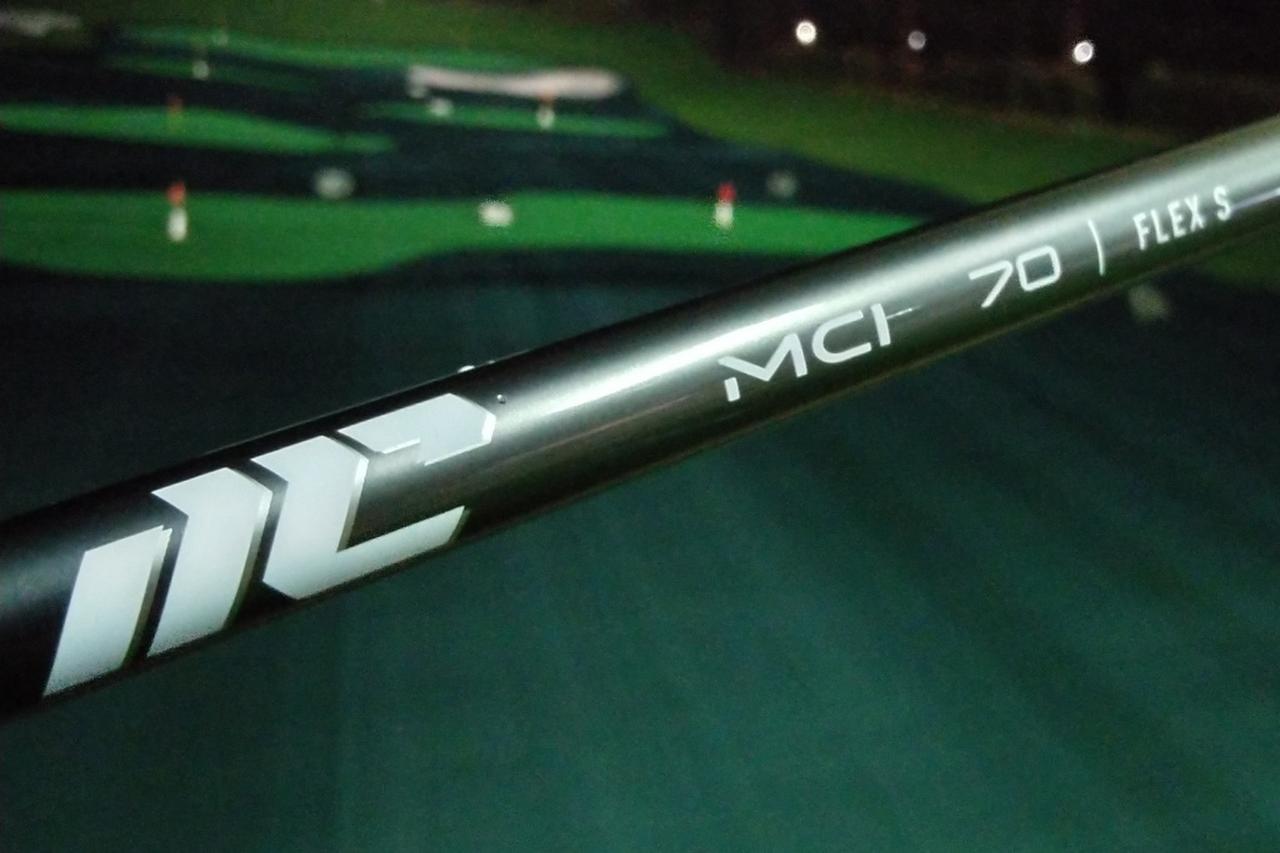 画像: MCI70(S)