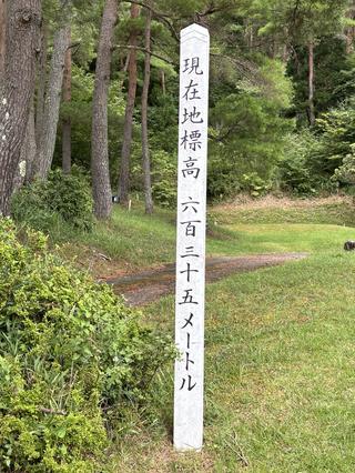 生野高原CCの思い出①