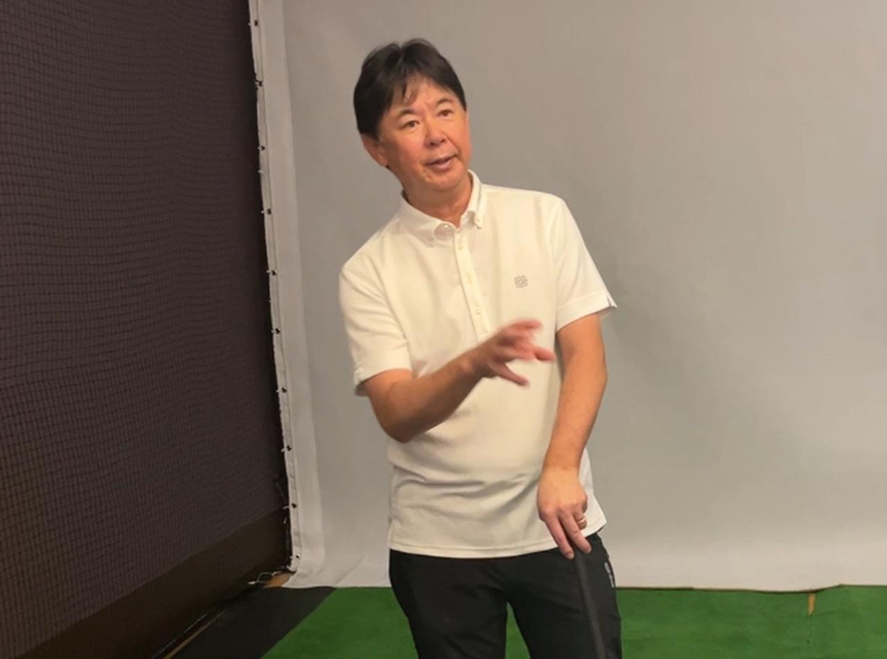 画像: 「自分の肉体だけでなく、自然の勢いを利用してスウィングをすることが大切」と話す