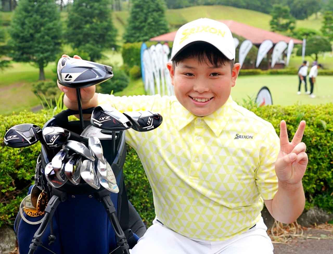 画像: 小学男子の部で優勝した藤原諒星さん