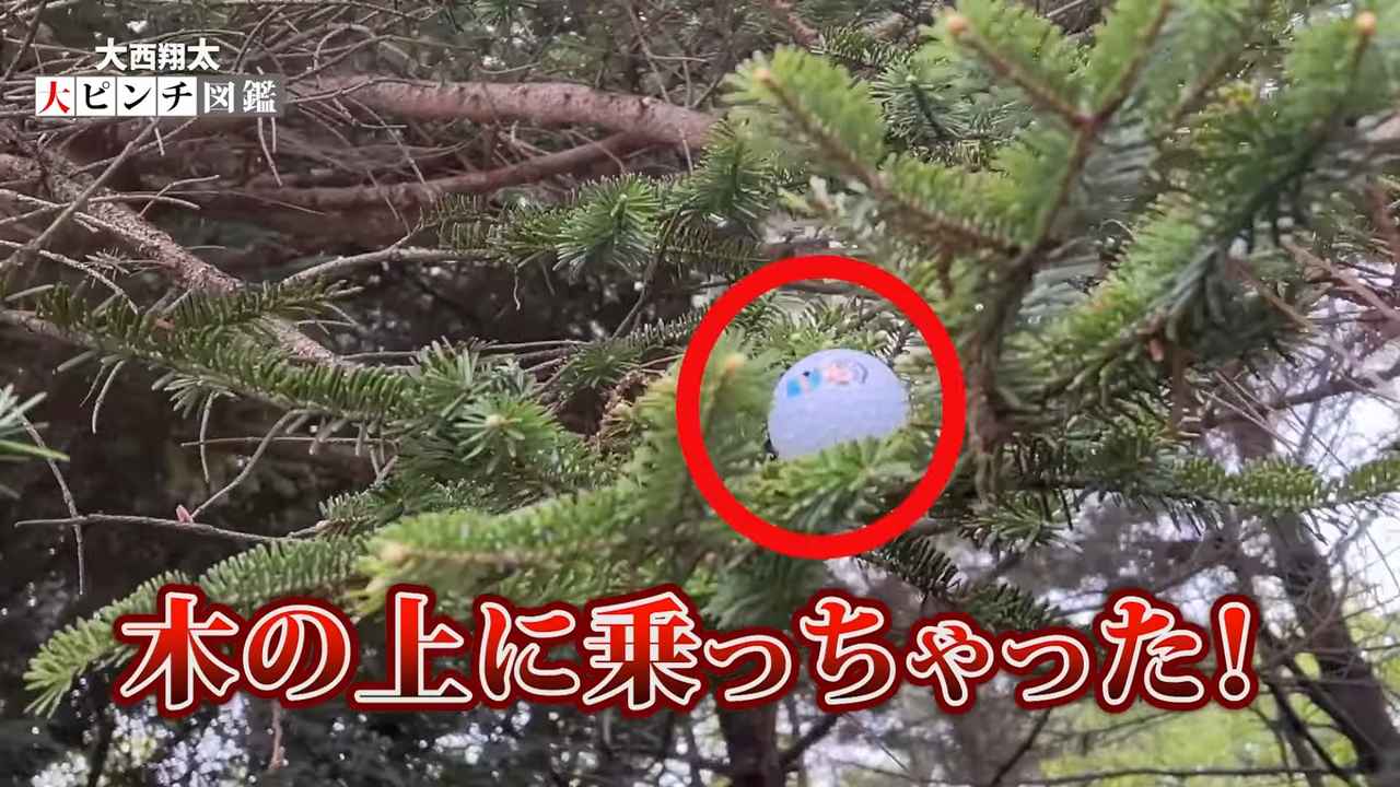 画像: 大西翔太コーチがアマチュアゴルファーの「あるある」を解決するとっておきの方法を教えます！
