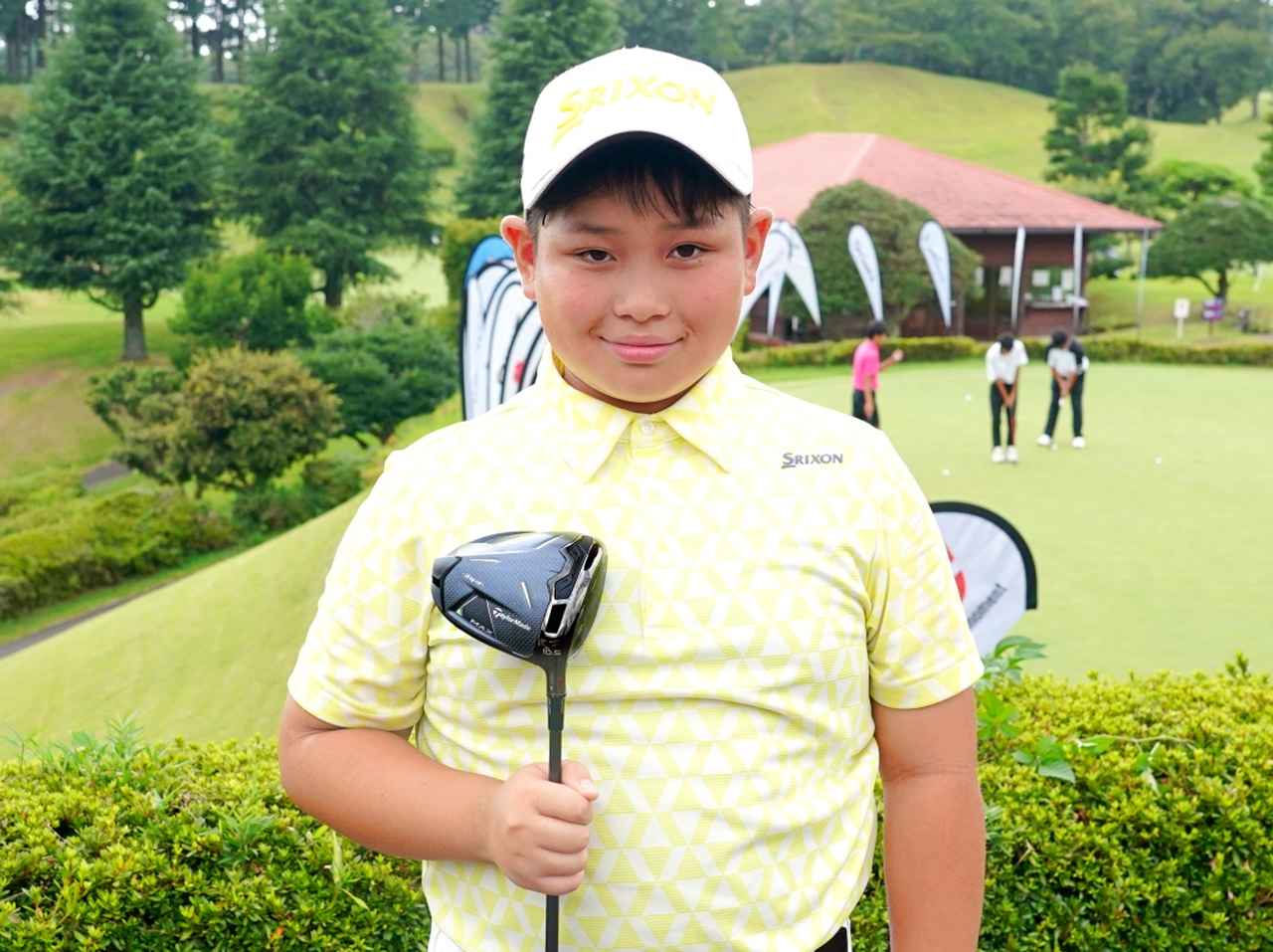 画像: ドライバーの飛距離230Yの藤原諒星さん