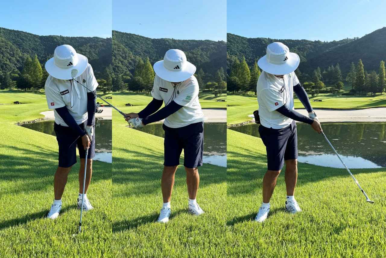 画像: ハンドファーストに構え、鋭角にヘッドを落としてボールに直接コンタクト。フォローは惰性でヘッドが出るような感覚