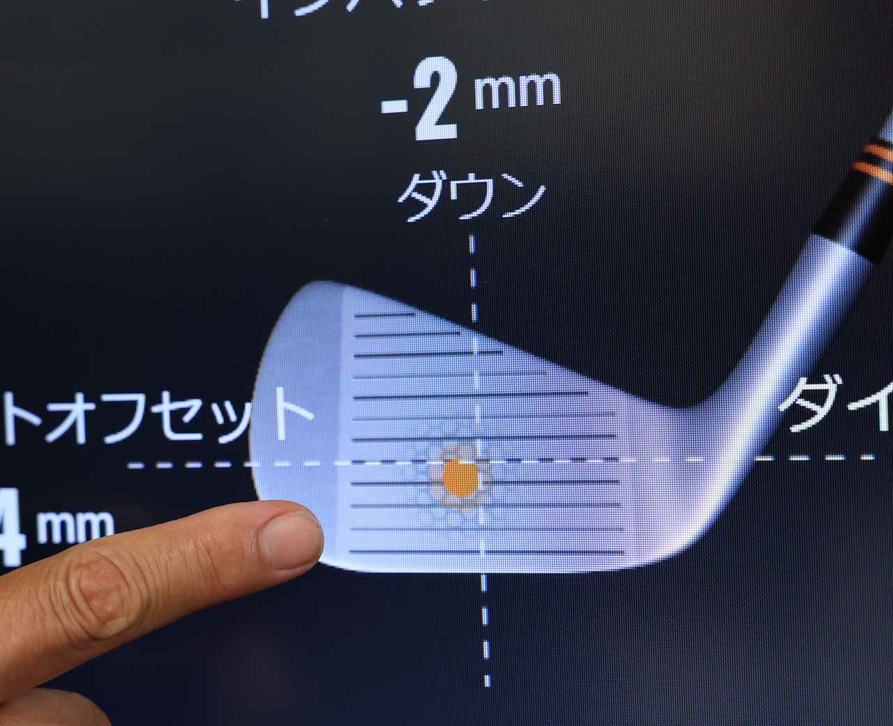 画像6: 王道のカーボン13年ぶりのリニューアル‶FUJIKURA NEW MCI″今こそあえてのカーボン！