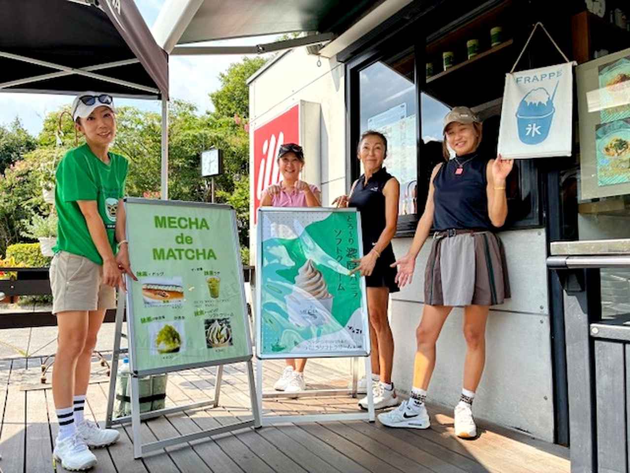画像: セミオープンカフェ、若者受けしそうなメニューがいっぱい