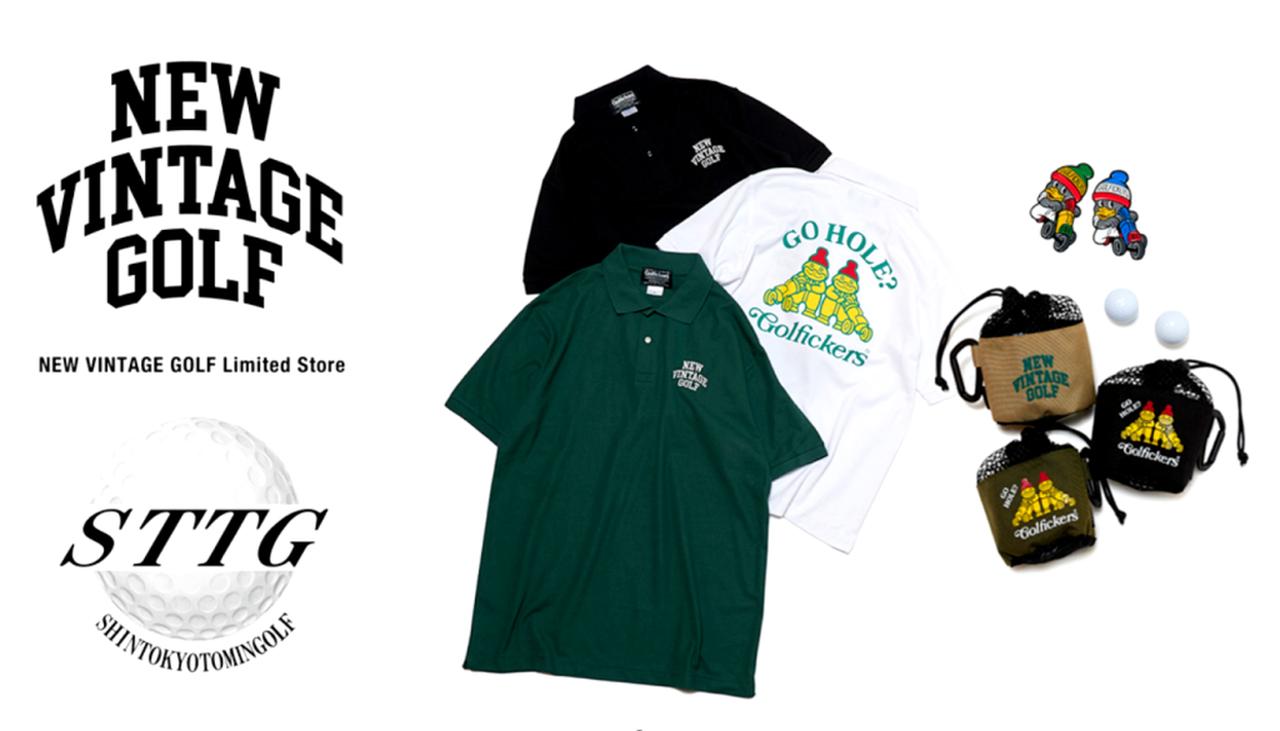 画像: 新東京都民ゴルフ場に設置された限定店舗で販売されている「NEW VINTAGE GOLF Limited Store」のアイテム
