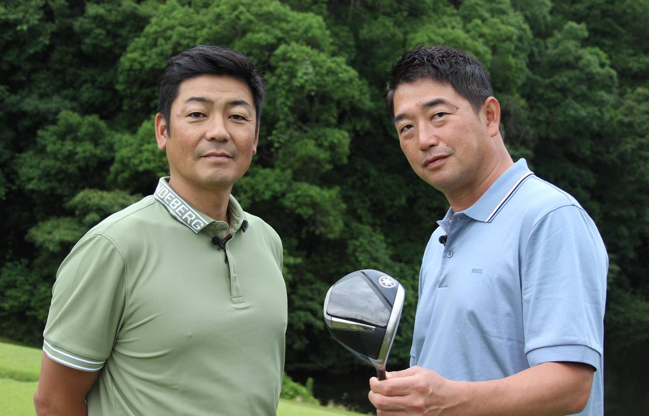 画像: 「短いクラブとしては非常に完成度が高いクラブ」(小島)