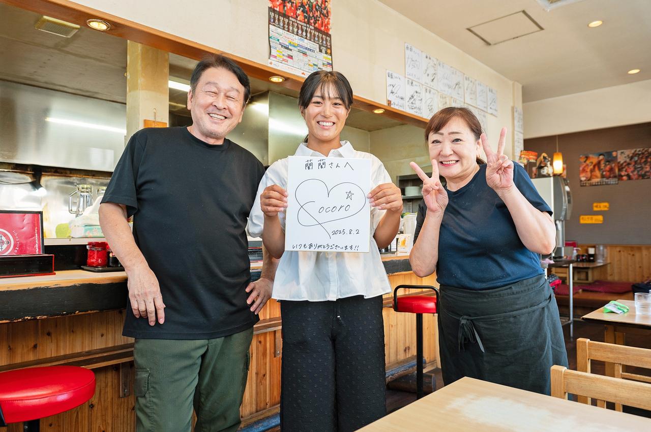 画像 : 3番目の画像 - 連日大行列の人気店 - みんなのゴルフダイジェスト