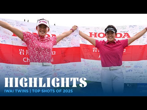 画像: Iwai Twins Highlights | Top Shots of 2025 www.youtube.com