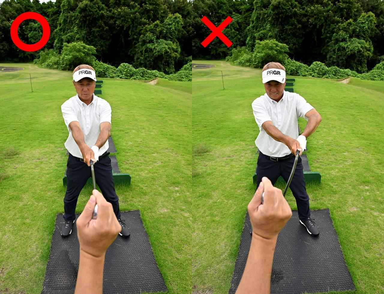 画像: 手元が体の幅にあるのは〇、反対に手元が体から外れるのは×