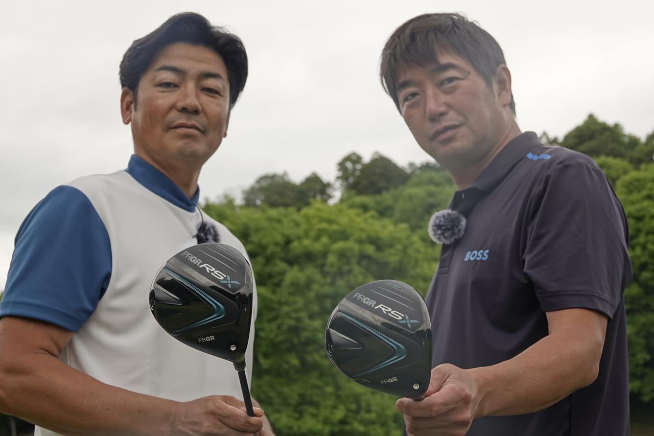 画像1: ミスヒットへの強さは試打した24年モデルで一番⁉ プロギア「RS MAXドライバー」を徹底分析!【ガチ試打計測・動画あり】 - みんなのゴルフダイジェスト