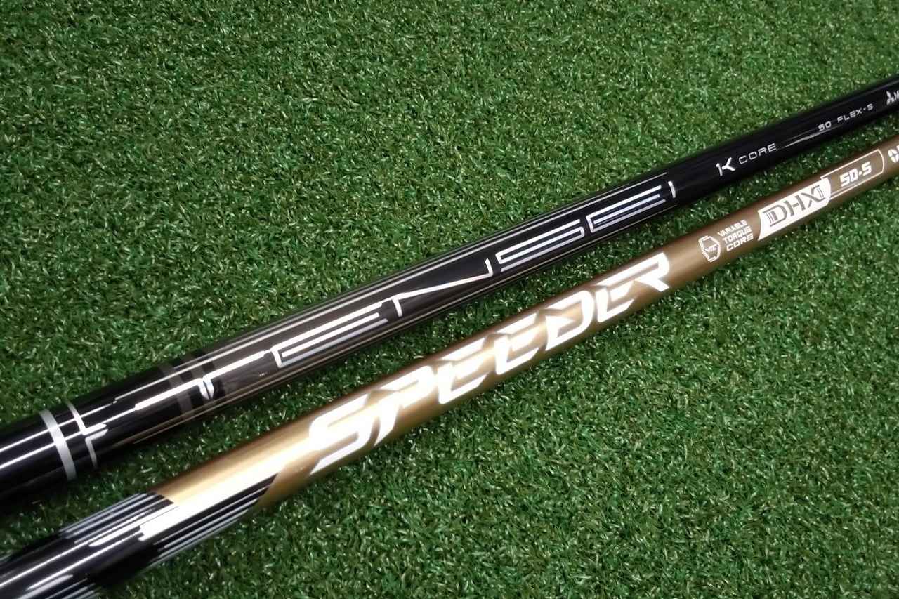画像: TENSEI PRO BLACK 1K CORE 50(上)とSPEEDER NX GOLD 50(下)