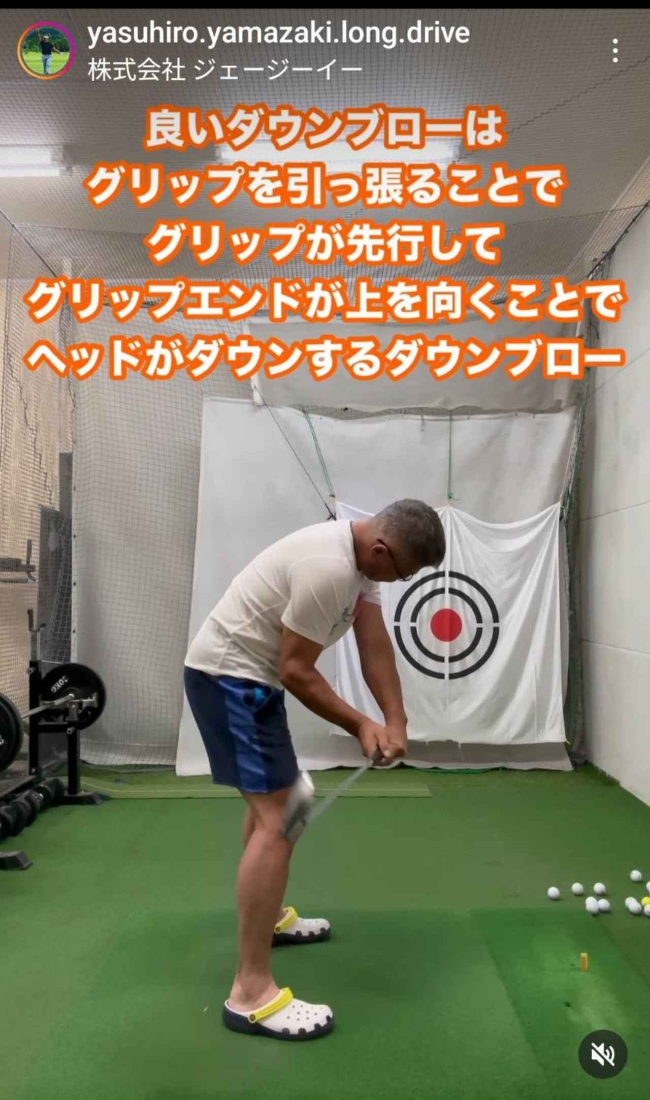 画像: コーチは、研究と選手目線でよき相談者たれ 本やSNSで学び、自身でも発信する。「引き出し(答え)が何個もあって、苦しみを和らげられることも必要。相談を受けたら、良いことは良い、賛成できないことはできないときちんと伝えます」