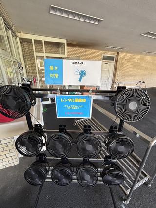 ゴルフ5C サニーフィールドの思い出②