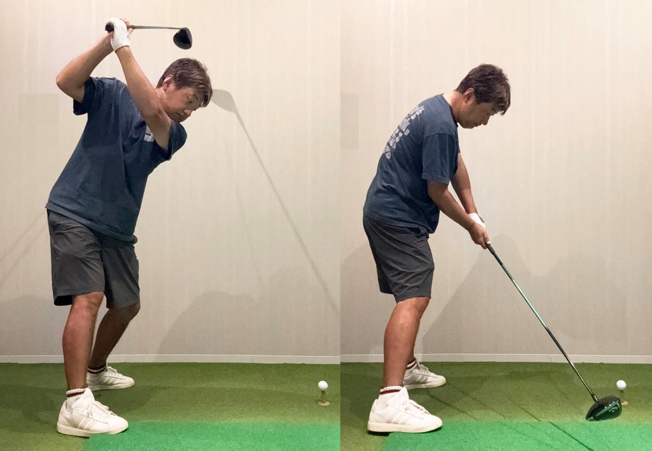 画像: (左)シャフトがクロスしてしまうと、切り返しでフォースの向きを修正しないといけなくなる。(右)インパクト直前までフェースが開く原因にもなる