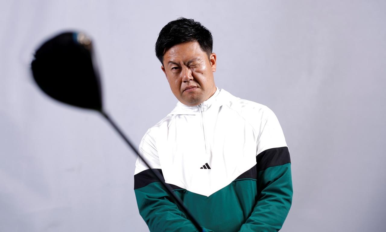 画像: ティーショットのOBはアライメントと出球管理で制御しよう【柳橋章徳プロコーチに学ぶ90切りのメソッド】 - みんなのゴルフダイジェスト